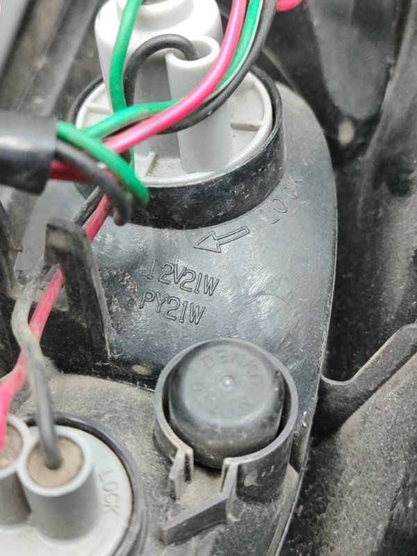 Фонарь наружний Suzuki Alto 2008 HA24S