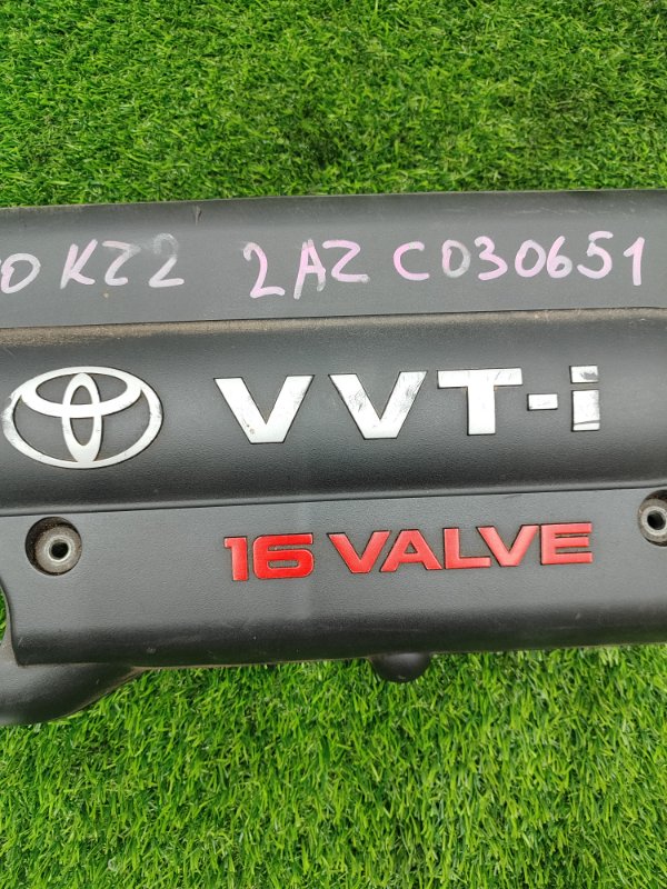 Декоративная крышка двигателя Toyota Camry 2006 ACV40
