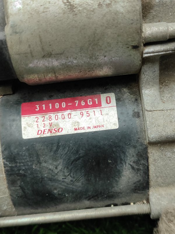 Стартер Suzuki Alto 2008 HA24S