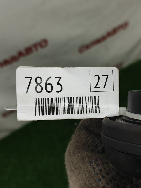 Крышка топливного бака Audi A4 2010 8KС