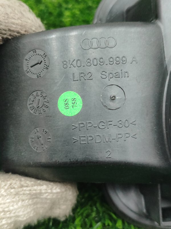 Лючок бензобака Audi A4 2010 8KС