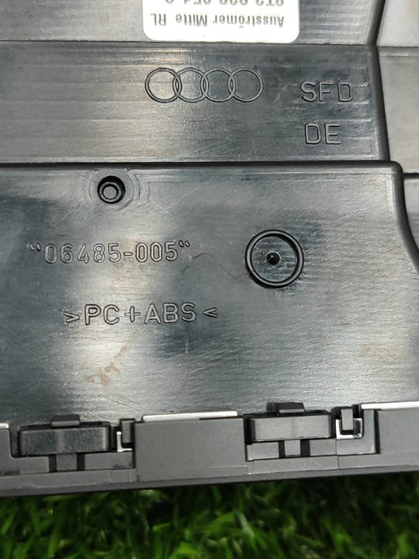 Дефлектор воздуховода Audi A4 2010 8KС
