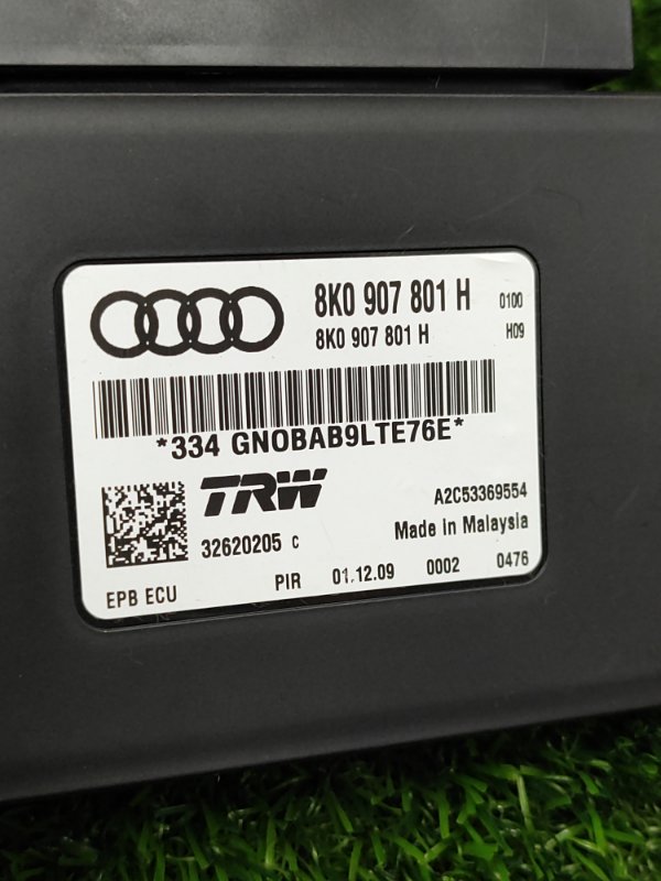 Блок управления стояночным тормозом Audi A4 2010 8KС