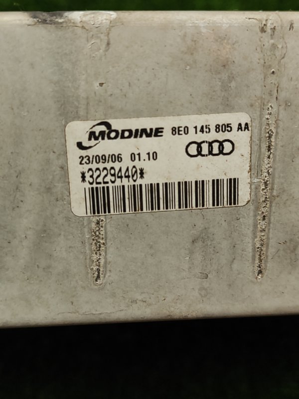 Интеркулер Audi A4 2006 8ED
