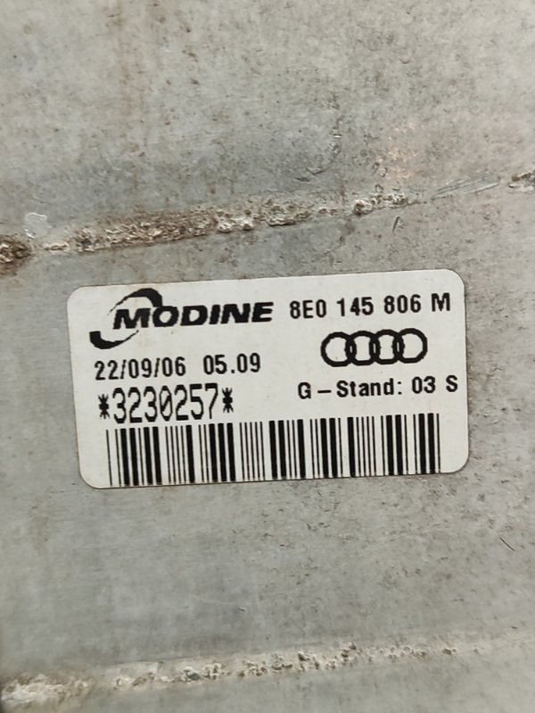 Интеркулер Audi A4 2006 8ED