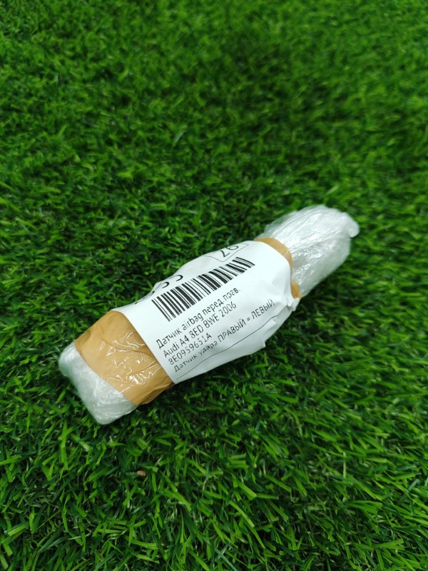 Датчик AirBag Audi A4 2006 8ED