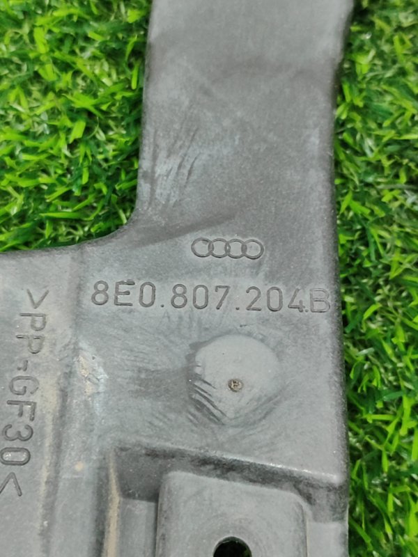 Кронштейн бампера Audi A4 2006 8ED