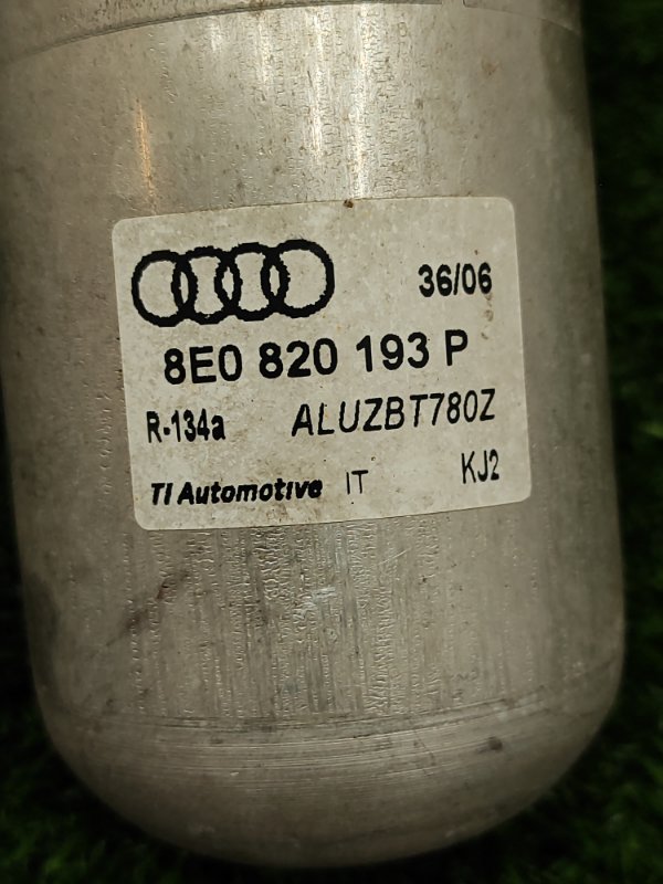 Осушитель кондиционера Audi A4 2006 8ED
