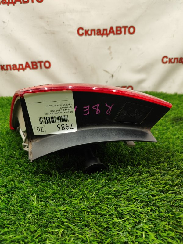Фонарь наружний Audi A4 2006 8ED