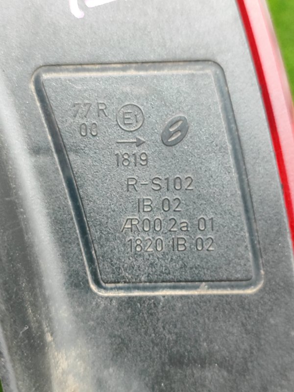Фонарь наружний Audi A4 2006 8ED
