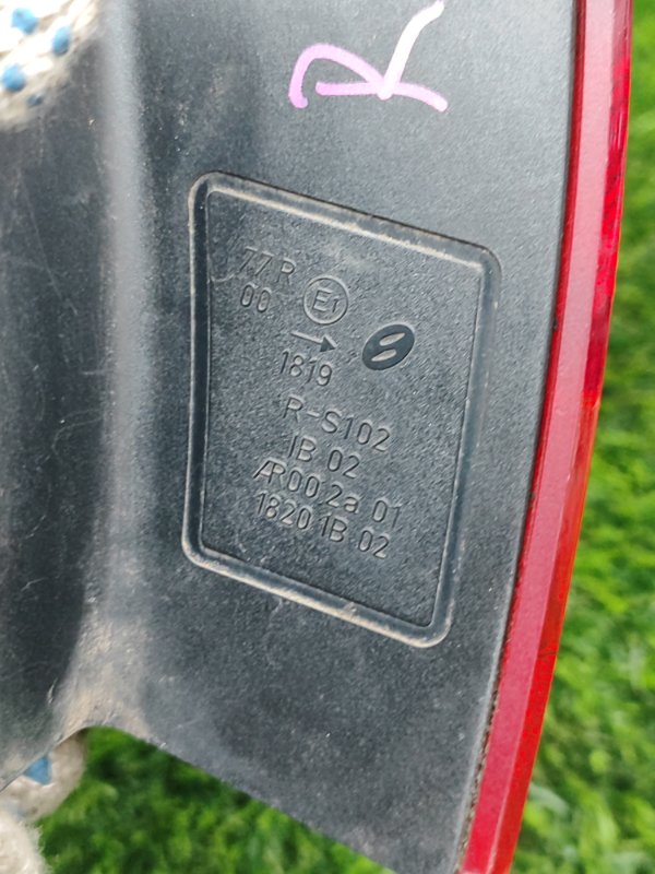 Фонарь наружний Audi A4 2006 8ED