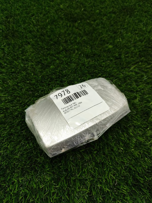 Пепельница Audi A4 2006 8ED