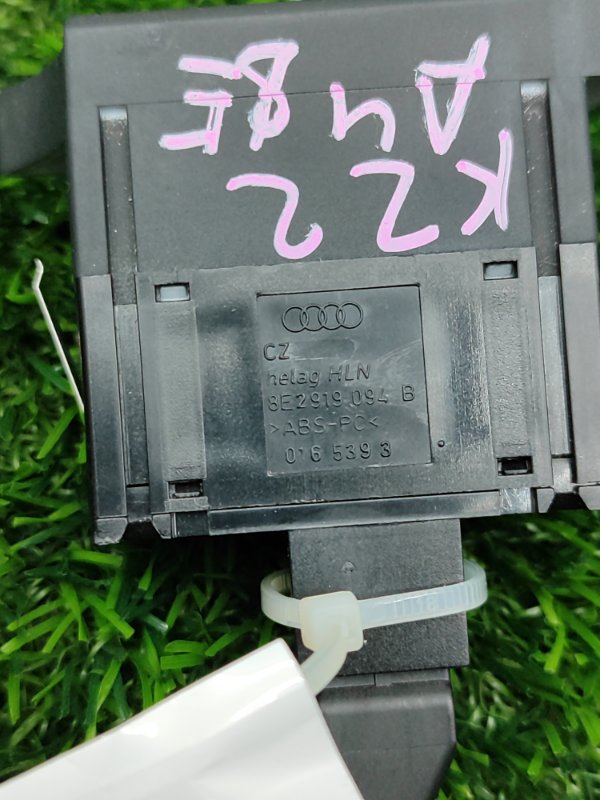 Кнопка корректора фар Audi A4 2006 8ED