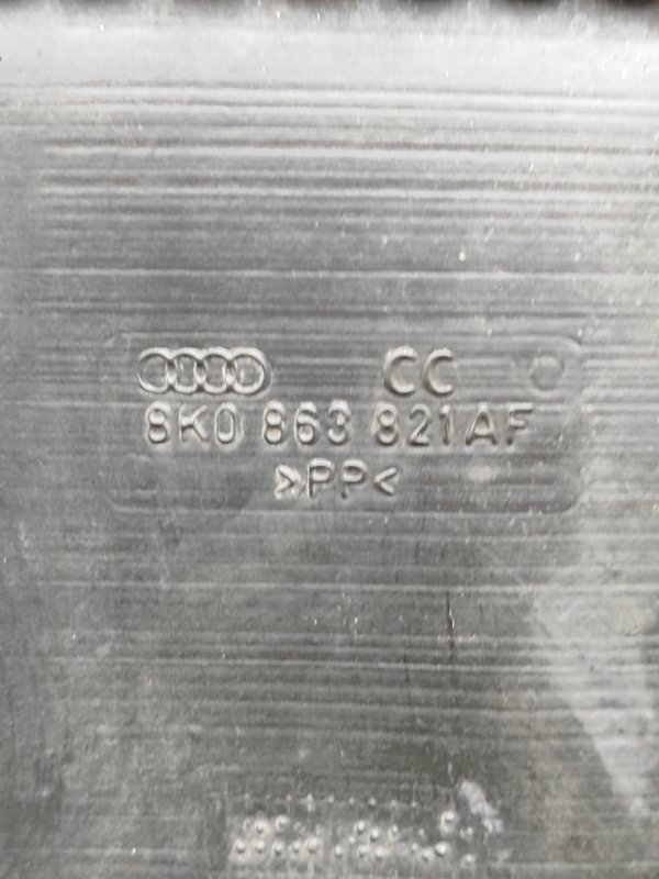 Защита двигателя Audi A4 2010 8KС