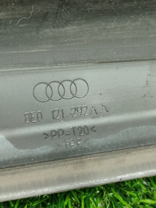 Воздуховод радиатора Audi A4 2006 8ED