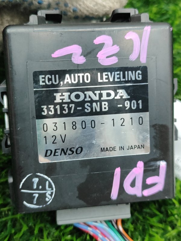 Блок управления светом Honda Civic 2009 FD1
