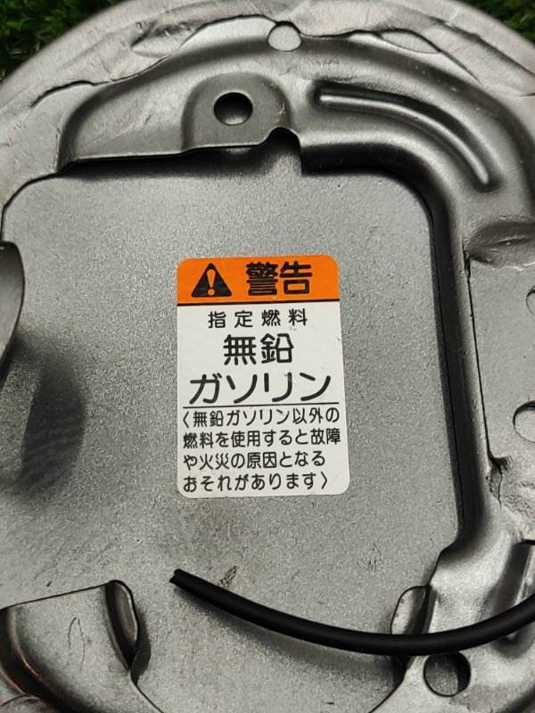 Лючок топливного бака Honda Civic 2009 FD1