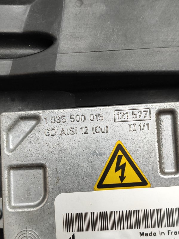 Фара ксеноновая Audi A4 2006 8ED