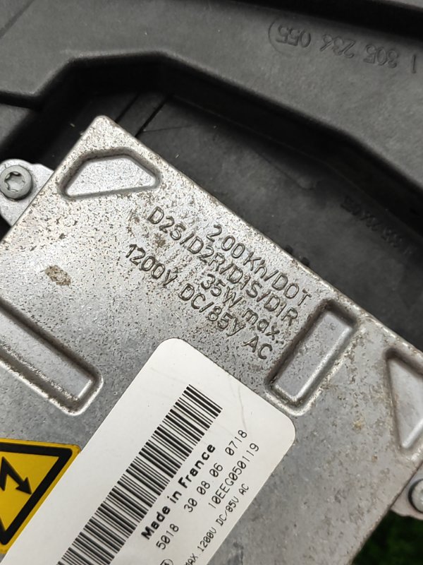 Фара ксеноновая Audi A4 2006 8ED