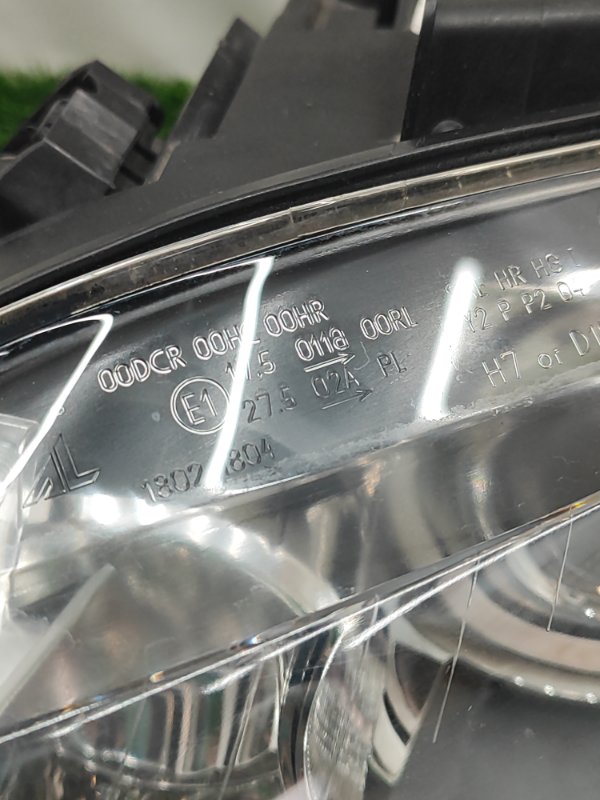 Фара ксеноновая Audi A4 2006 8ED
