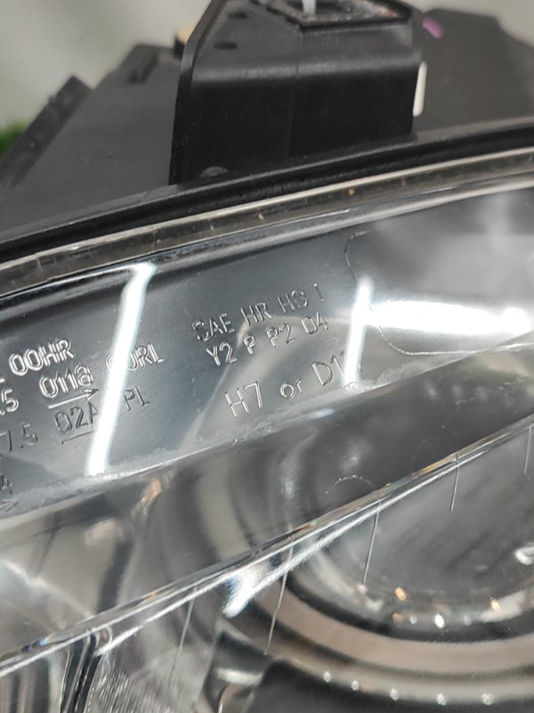 Фара ксеноновая Audi A4 2006 8ED