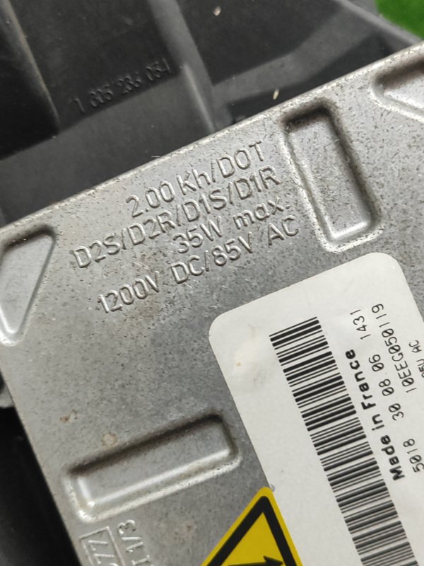 Фара ксеноновая Audi A4 2006 8ED