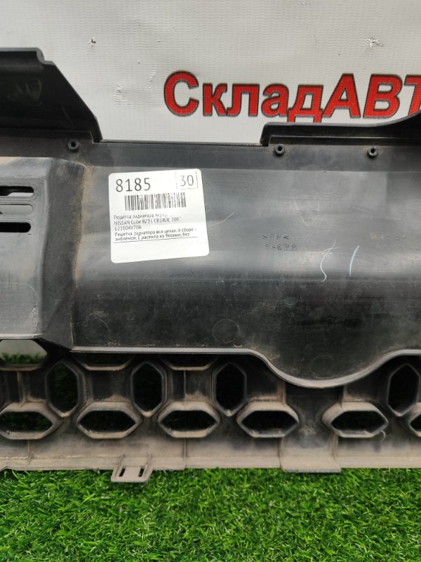 Решетка радиатора NISSAN Cube 2007 BZ11