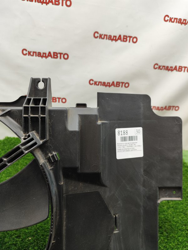 Вентилятор охлаждения радиатора NISSAN Cube 2007 BZ11