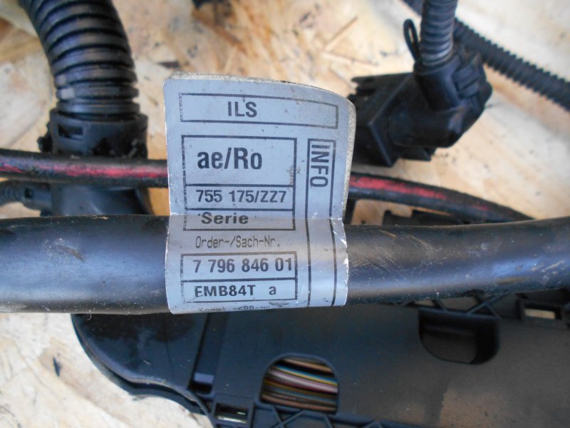 Проводка ДВС BMW E60