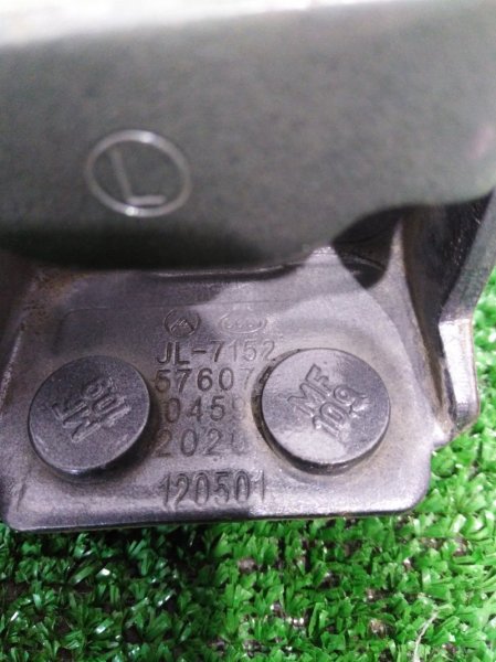 Петля двери нижняя Geely MK Cross