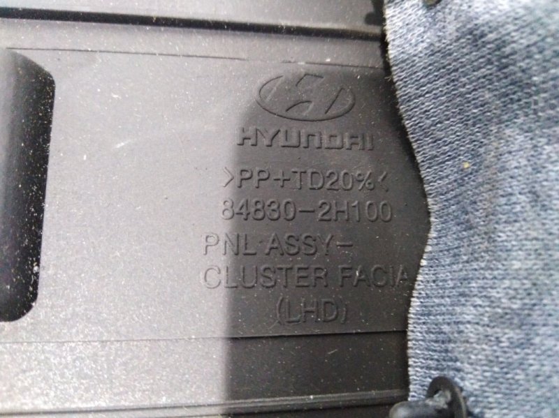 Накладка щитка приборов Hyundai Elantra HD