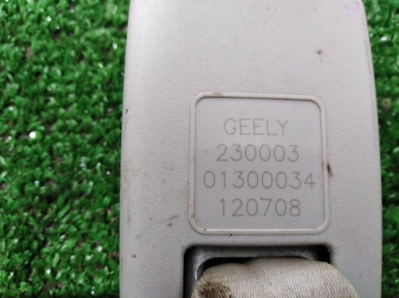 Замок ремня безопасности Geely MK Cross