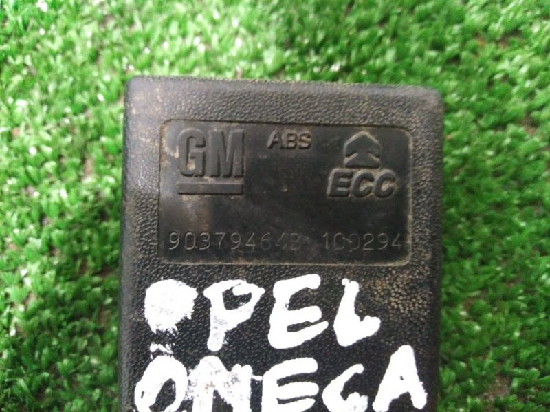 Ремень безопасности Opel Omega B