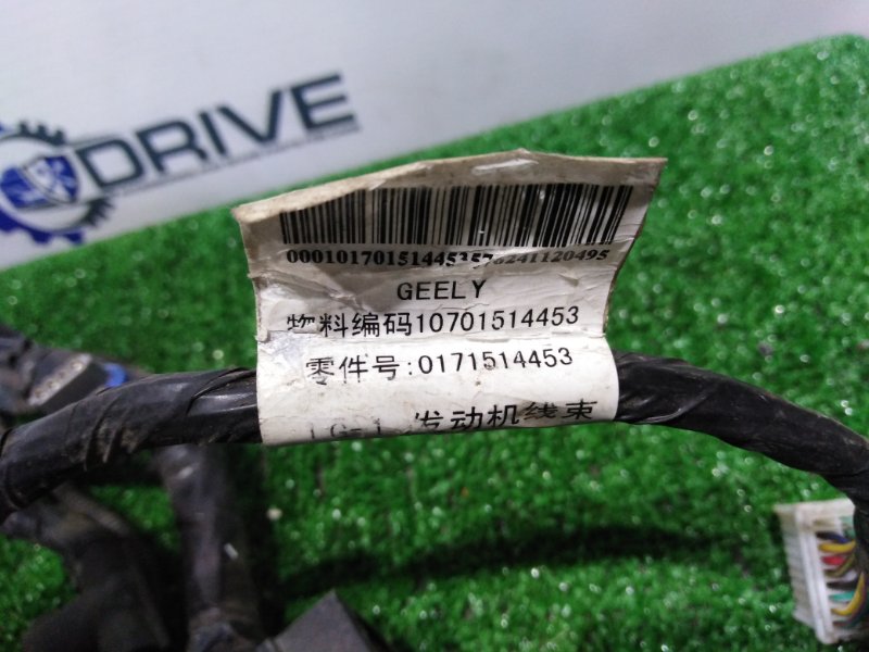 Коса (жгут) проводов Geely MK Cross