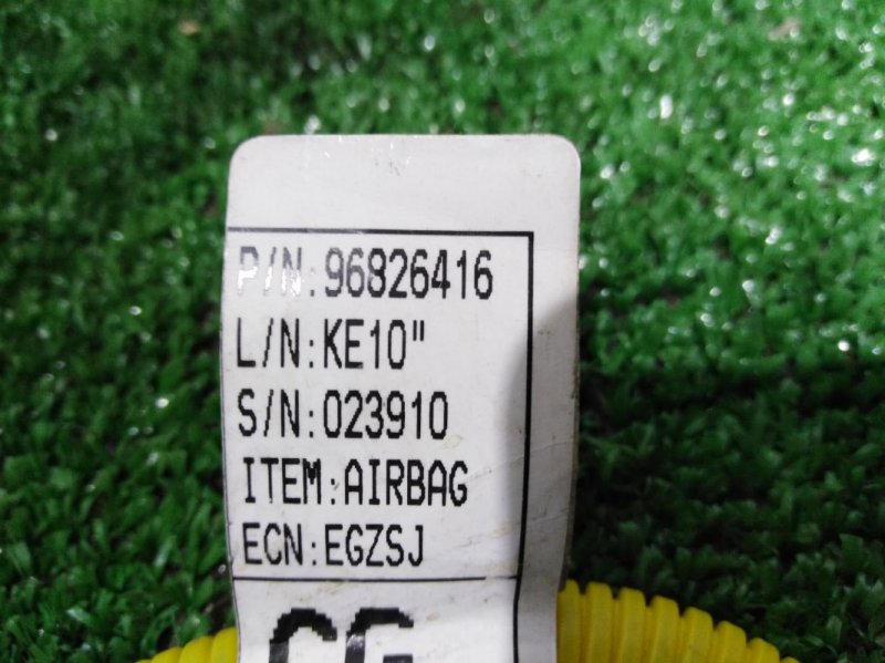 Коса (жгут) проводов airbag Chevrolet Aveo T250