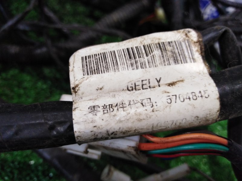Коса (жгут) проводов Geely MK