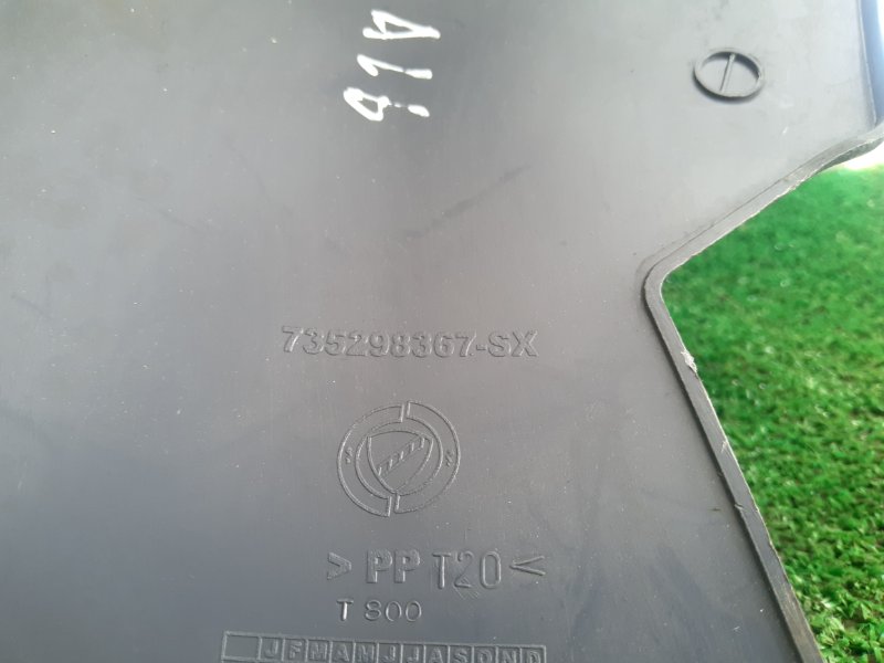 Обшивка стойки Fiat Albea