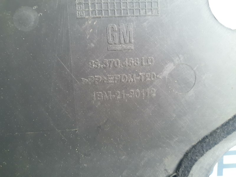 Обшивка салона Opel Astra H