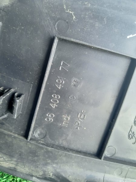 Накладка на порог Peugeot 307