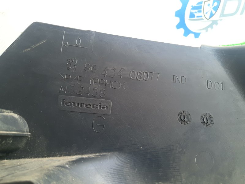 Накладка консоли Peugeot 307