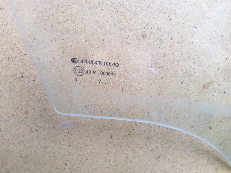 Стекло двери Lanos Sens