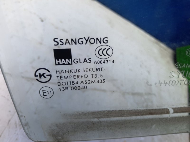Стекло двери SsangYong Rodius