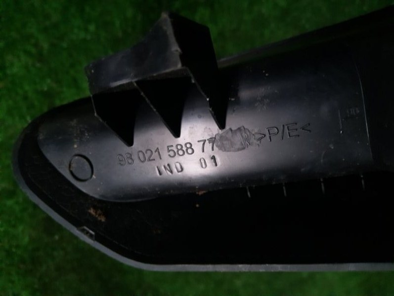 Рамка ( накладка ) ручки Citroen C-Elysee