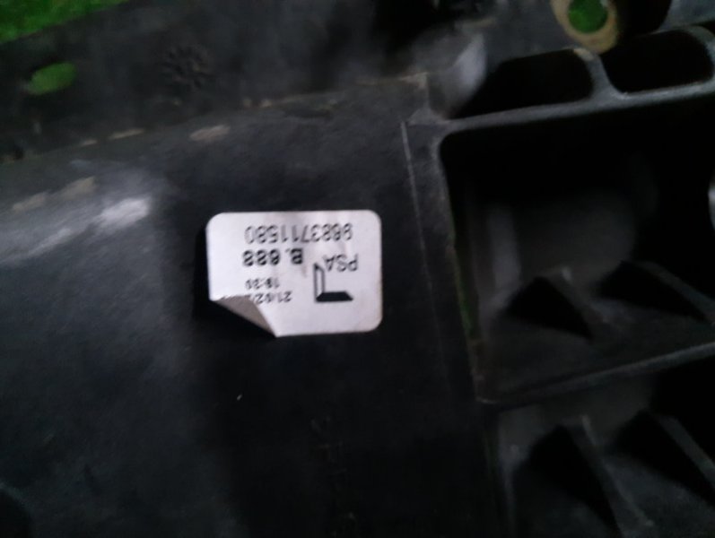 Кулиса КПП Citroen C-Elysee, 301