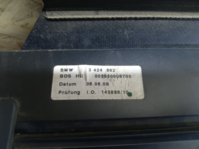 Шторка багажника BMW X3 E83
