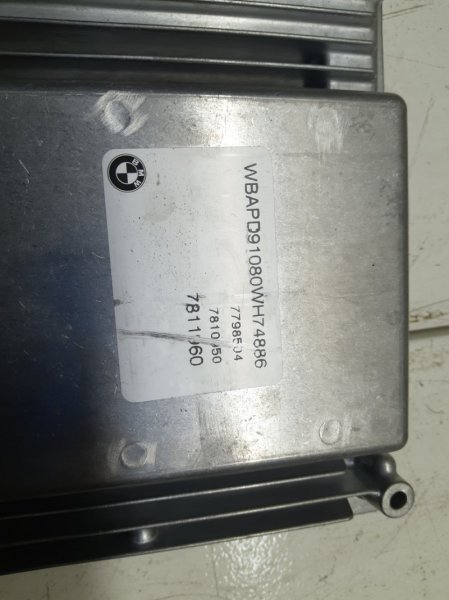 Блок управления двигателем BMW X3 E83, E60, E70