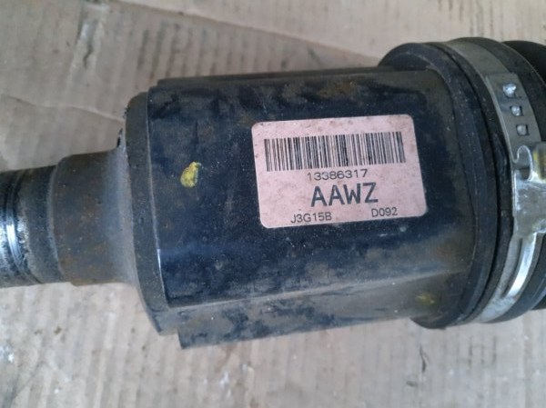 Привод Chevrolet Cruze 2009 - 2016 J300