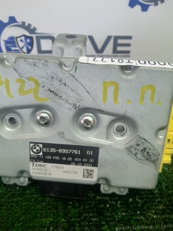 Блок комфорта BMW E60