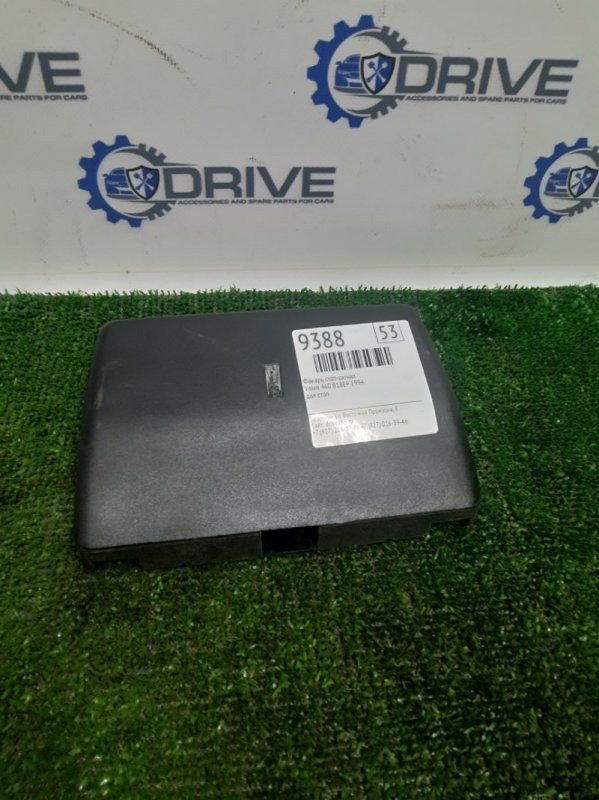 Фонарь стоп-сигнал Volvo 460