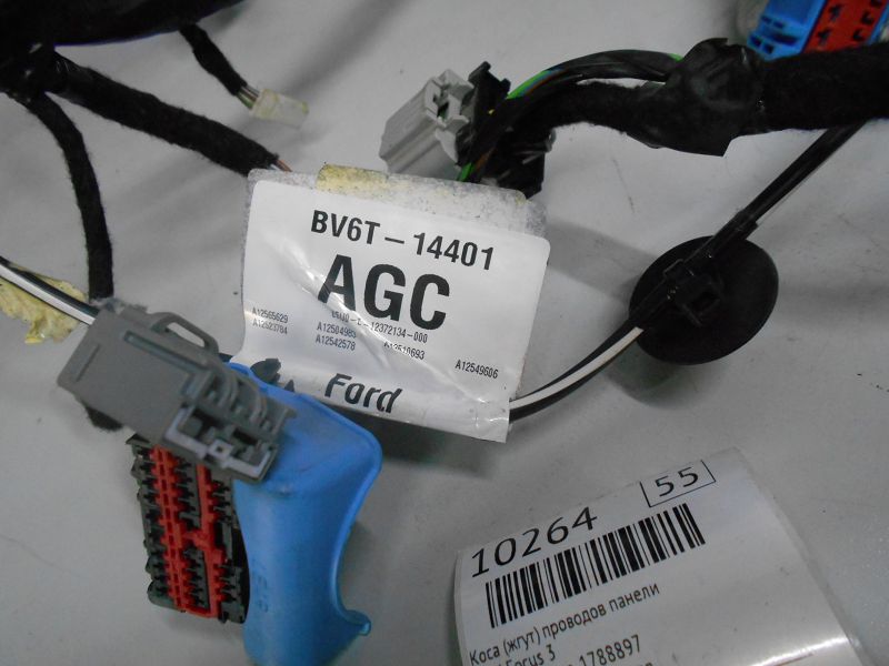 Коса (жгут) проводов панели Ford Focus 3